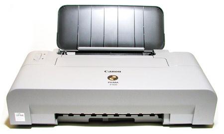 Canon Pixma IP1600 Tintenpatronen