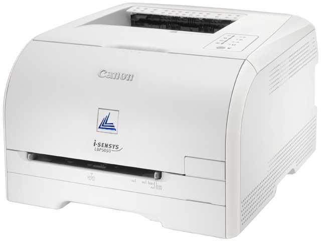 Canon i-SENSYS LBP5050 Tonerkartuschen